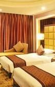 Туры в отель Jinan Huangtai Hotel Туры в отель Jinan Huangtai Hotel