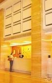 Туры в отель Jinan Huangtai Hotel Туры в отель Jinan Huangtai Hotel