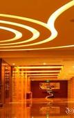Туры в отель Jinan Huangtai Hotel Туры в отель Jinan Huangtai Hotel