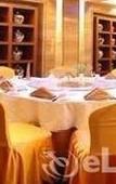 Туры в отель Jinan Huangtai Hotel Туры в отель Jinan Huangtai Hotel