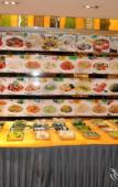 Туры в отель Jinan Huangtai Hotel Туры в отель Jinan Huangtai Hotel
