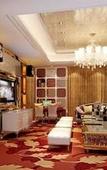 Туры в отель Qindao International Hotel Туры в отель Qindao International Hotel
