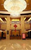Туры в отель Qindao International Hotel Туры в отель Qindao International Hotel