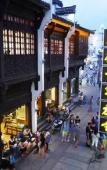 Туры в отель OLD STREET YUN ZHU HOTEL Туры в отель OLD STREET YUN ZHU HOTEL