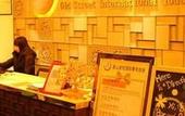 Туры в отель OLD STREET YUN ZHU HOTEL Туры в отель OLD STREET YUN ZHU HOTEL