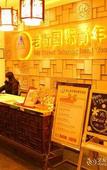 Туры в отель OLD STREET YUN ZHU HOTEL Туры в отель OLD STREET YUN ZHU HOTEL