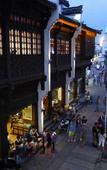 Туры в отель OLD STREET YUN ZHU HOTEL Туры в отель OLD STREET YUN ZHU HOTEL