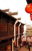 Туры в отель OLD STREET YUN ZHU HOTEL Туры в отель OLD STREET YUN ZHU HOTEL