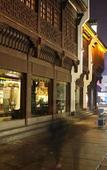 Туры в отель OLD STREET YUN ZHU HOTEL Туры в отель OLD STREET YUN ZHU HOTEL