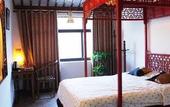Туры в отель OLD STREET YUN ZHU HOTEL Туры в отель OLD STREET YUN ZHU HOTEL