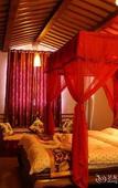 Туры в отель OLD STREET YUN ZHU HOTEL Туры в отель OLD STREET YUN ZHU HOTEL