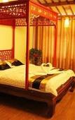 Туры в отель OLD STREET YUN ZHU HOTEL Туры в отель OLD STREET YUN ZHU HOTEL