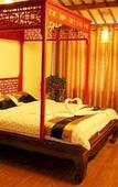 Туры в отель OLD STREET YUN ZHU HOTEL Туры в отель OLD STREET YUN ZHU HOTEL