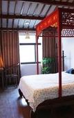 Туры в отель OLD STREET YUN ZHU HOTEL Туры в отель OLD STREET YUN ZHU HOTEL