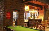 Туры в отель OLD STREET YUN ZHU HOTEL Туры в отель OLD STREET YUN ZHU HOTEL