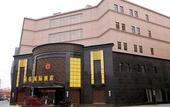 Туры в отель TONG STAR HOTEL Туры в отель TONG STAR HOTEL