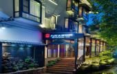 Туры в отель Riverside Inn Guilin Central Туры в отель Riverside Inn Guilin Central