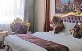 Туры в отель Huanghe Jingdu Conference Center Туры в отель Huanghe Jingdu Conference Center
