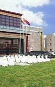 Туры в отель Huanghe Jingdu Conference Center Туры в отель Huanghe Jingdu Conference Center