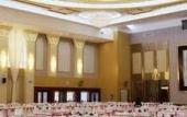 Туры в отель Huanghe Jingdu Conference Center Туры в отель Huanghe Jingdu Conference Center