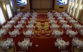 Туры в отель Huanghe Jingdu Conference Center Туры в отель Huanghe Jingdu Conference Center