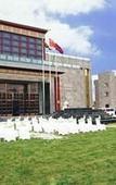 Туры в отель Huanghe Jingdu Conference Center Туры в отель Huanghe Jingdu Conference Center