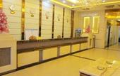 Туры в отель Tongle Business Hotel Туры в отель Tongle Business Hotel
