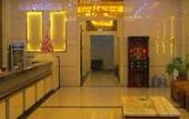 Туры в отель Tongle Business Hotel Туры в отель Tongle Business Hotel