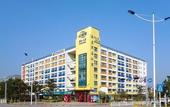 Туры в отель Yilan Hotel Туры в отель Yilan Hotel