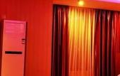 Туры в отель Frid Jonejer Hotel Туры в отель Frid Jonejer Hotel