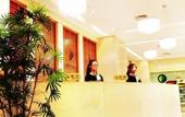Туры в отель Frid Jonejer Hotel Туры в отель Frid Jonejer Hotel