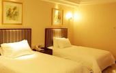 Туры в отель GLORIA RESORT TIAN JIN Туры в отель GLORIA RESORT TIAN JIN