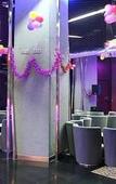 Туры в отель GLORIA RESORT TIAN JIN Туры в отель GLORIA RESORT TIAN JIN