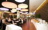 Туры в отель GLORIA RESORT TIAN JIN Туры в отель GLORIA RESORT TIAN JIN
