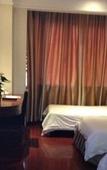 Туры в отель Nanchang Gelin chain hotel Туры в отель Nanchang Gelin chain hotel