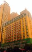 Туры в отель Nanchang Gelin chain hotel Туры в отель Nanchang Gelin chain hotel