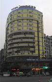 Туры в отель Homeinn Hotel (Wuhan First Hospital Hanzheng Street Subway Station) Туры в отель Homeinn Hotel (Wuhan First Hospital Hanzheng Street Subway Station)