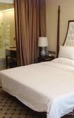 Туры в отель Humei Hotel Туры в отель Humei Hotel
