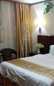 Туры в отель ECHARM HOTEL(Huadu Plaza store) Туры в отель ECHARM HOTEL(Huadu Plaza store)