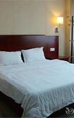 Туры в отель ECHARM HOTEL(Huadu Plaza store) Туры в отель ECHARM HOTEL(Huadu Plaza store)