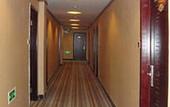 Туры в отель ECHARM HOTEL(Huadu Plaza store) Туры в отель ECHARM HOTEL(Huadu Plaza store)