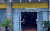 Туры в отель Home Inn Neo (Shaoxing Lu Xun Native Place Ying'enmen Store) Туры в отель Home Inn Neo (Shaoxing Lu Xun Native Place Ying'enmen Store)