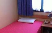 Туры в отель Home Inn Neo (Shaoxing Lu Xun Native Place Ying'enmen Store) Туры в отель Home Inn Neo (Shaoxing Lu Xun Native Place Ying'enmen Store)