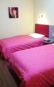 Туры в отель Home Inn Neo (Shaoxing Lu Xun Native Place Ying'enmen Store) Туры в отель Home Inn Neo (Shaoxing Lu Xun Native Place Ying'enmen Store)