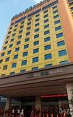 Туры в отель Rezen Select Guilin Туры в отель Rezen Select Guilin