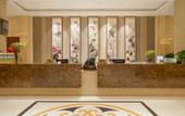 Туры в отель Rezen Select Guilin Туры в отель Rezen Select Guilin