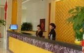 Туры в отель Rezen Select Guilin Туры в отель Rezen Select Guilin