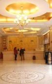Туры в отель Vienna International Hotel (Shantou MixC Branch) Туры в отель Vienna International Hotel (Shantou MixC Branch)