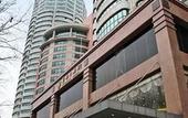 Туры в отель Huangpu Hotel Туры в отель Huangpu Hotel