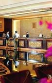 Туры в отель Metropolitan Yijing Hotel Туры в отель Metropolitan Yijing Hotel